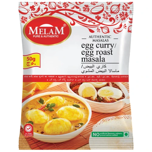 EGG ROAST MASALA - MELAM