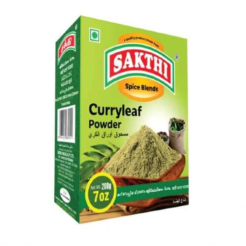 Curryleaf Powder