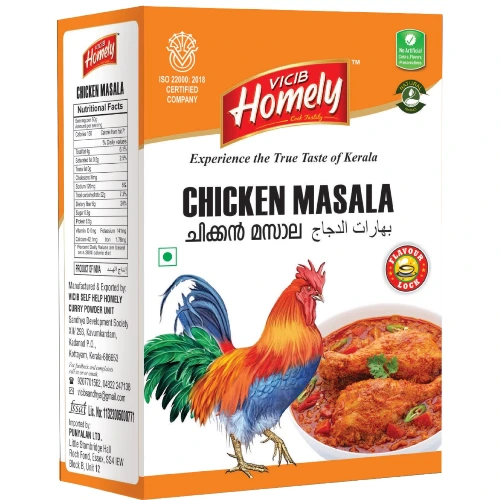 Chicken Masala – Homely