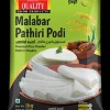 Malabar Pathiri -Quality