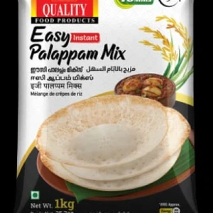 Easy Palappam - Quality