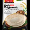 Easy Palappam - Quality