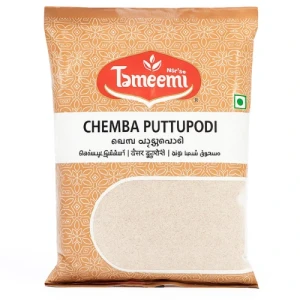 Chemba Puttupodi - Thameemi